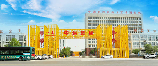 公司簡(jiǎn)介