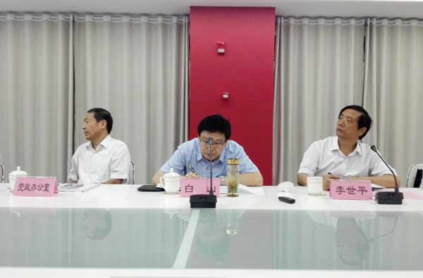 中運集團應(yīng)邀參加濟寧市高新區(qū)電子商務(wù)與物流企業(yè)座談會 中運集團應(yīng)邀參加濟寧市高新區(qū)電子商務(wù)與物流企業(yè)座談會