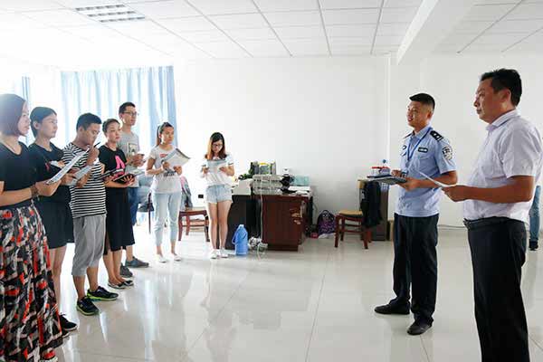 熱烈歡迎高新區(qū)民警蒞臨我集團開展防范電信網(wǎng)絡(luò)詐騙宣傳 熱烈歡迎高新區(qū)民警蒞臨我集團開展防范電信網(wǎng)絡(luò)詐騙宣傳