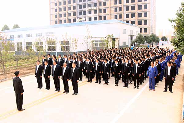 我集團(tuán)慶國慶66周年大會隆重舉行