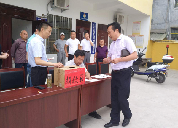 我集團(tuán)為貧困患病村民慈善捐款彰顯企業(yè)大愛 我集團(tuán)為貧困患病村民慈善捐款彰顯企業(yè)大愛