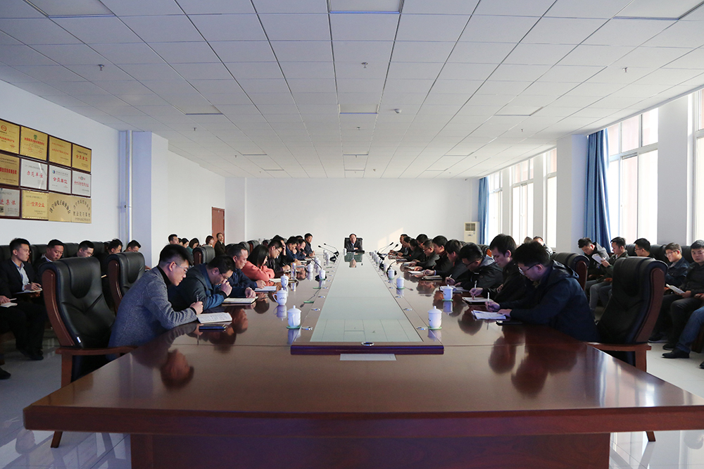 集團(tuán)召開業(yè)務(wù)市場(chǎng)分析暨業(yè)務(wù)研討會(huì) 集團(tuán)召開業(yè)務(wù)市場(chǎng)分析暨業(yè)務(wù)研討會(huì)