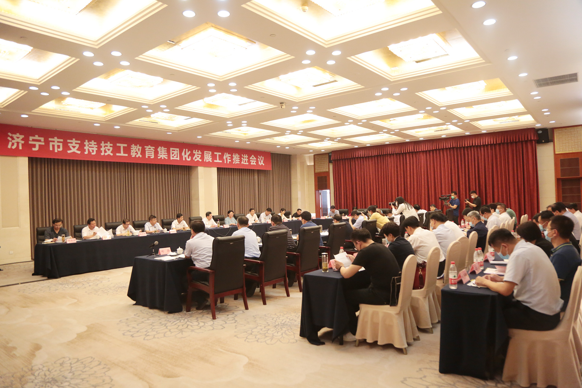 集團(tuán)應(yīng)邀參加濟(jì)寧市技工教育集團(tuán)第一屆理事會第二次會議